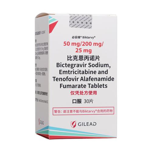 功效与作用,多少钱一盒,哪里买