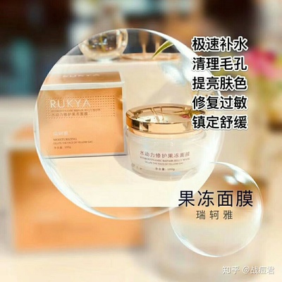 冬天皮肤很干燥,有什么好用的补水护肤品推荐?