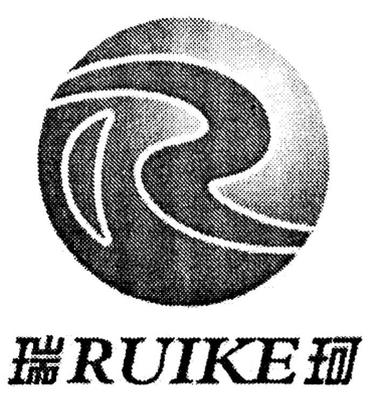 瑞珂